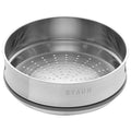 Staub Steamer Insert fits 26cm / 5.2L / 5.5-Qt Round Cocotte