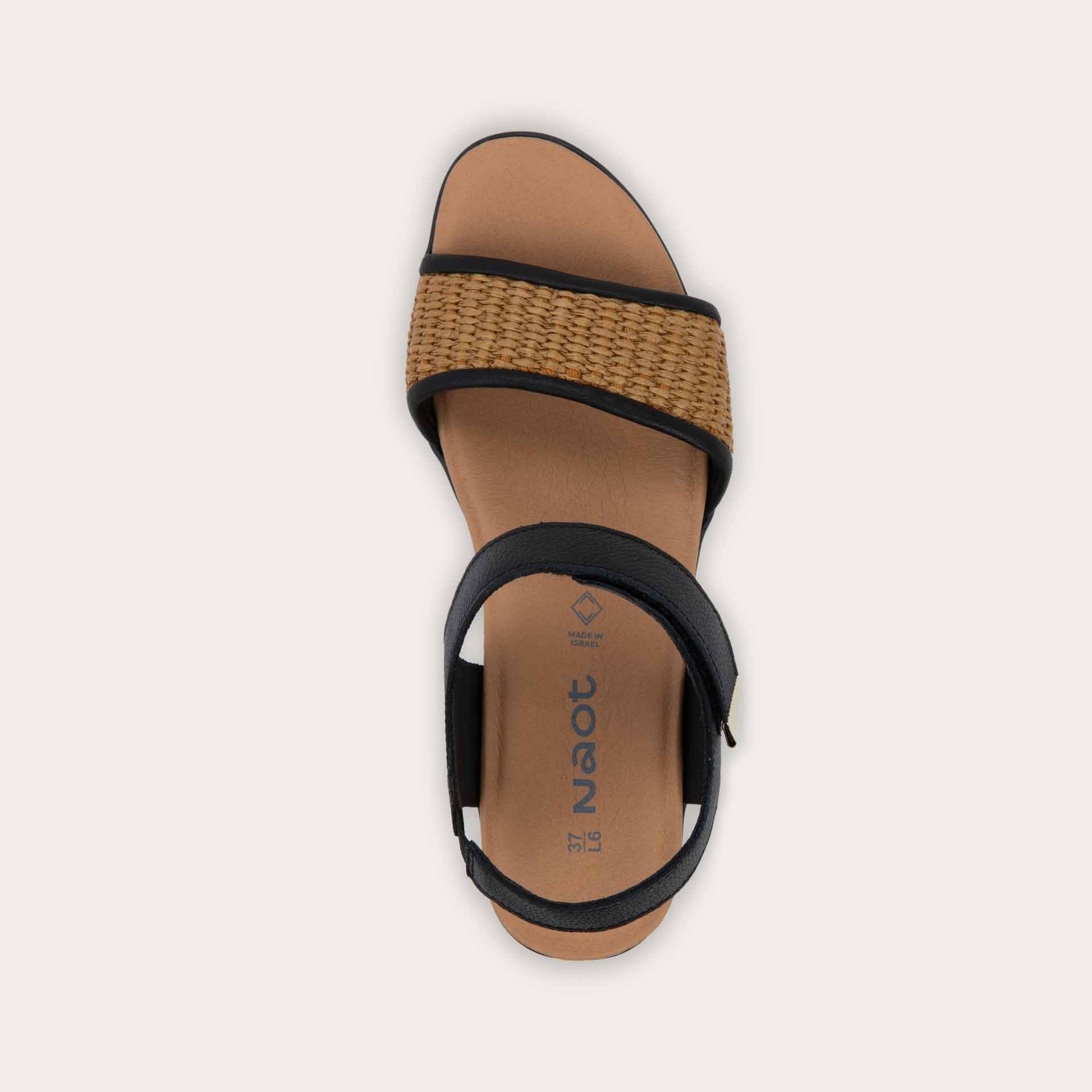 Summer Raffia